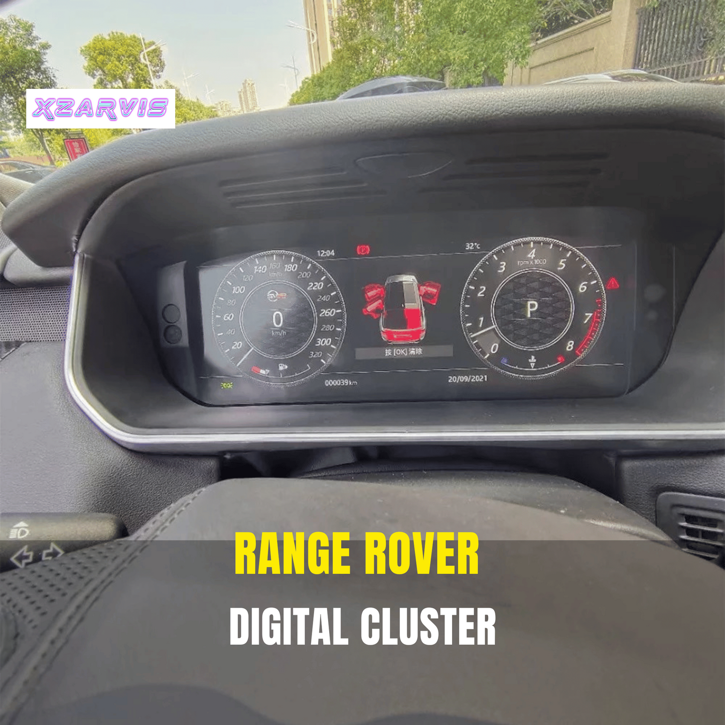 12.3" FOR LAND RANGE ROVER VOGUE L405 SPORT L494 2013-2017 ANDROID LCD DASHBOARD DIGITAL CLUSTER COCKPIT